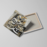 تابلو بوم نقاشیخط طرح هیچ هنری مدرن ایرانی گالری چارگوش مدل 2855