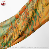 CHAAM scarf persian artistic design by chargosh art gallery 1122