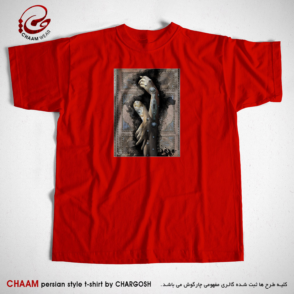 تیشرت قرمز هنری ایرانی با طرح از دست تو در پای فتادند چو گیسوی برند چام 7549