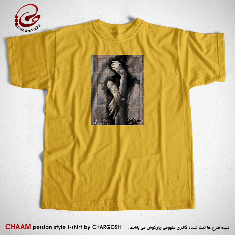 تیشرت زرد هنری ایرانی با طرح از دست تو در پای فتادند چو گیسوی برند چام 7549