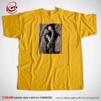 تیشرت زرد هنری ایرانی با طرح از دست تو در پای فتادند چو گیسوی برند چام 7549