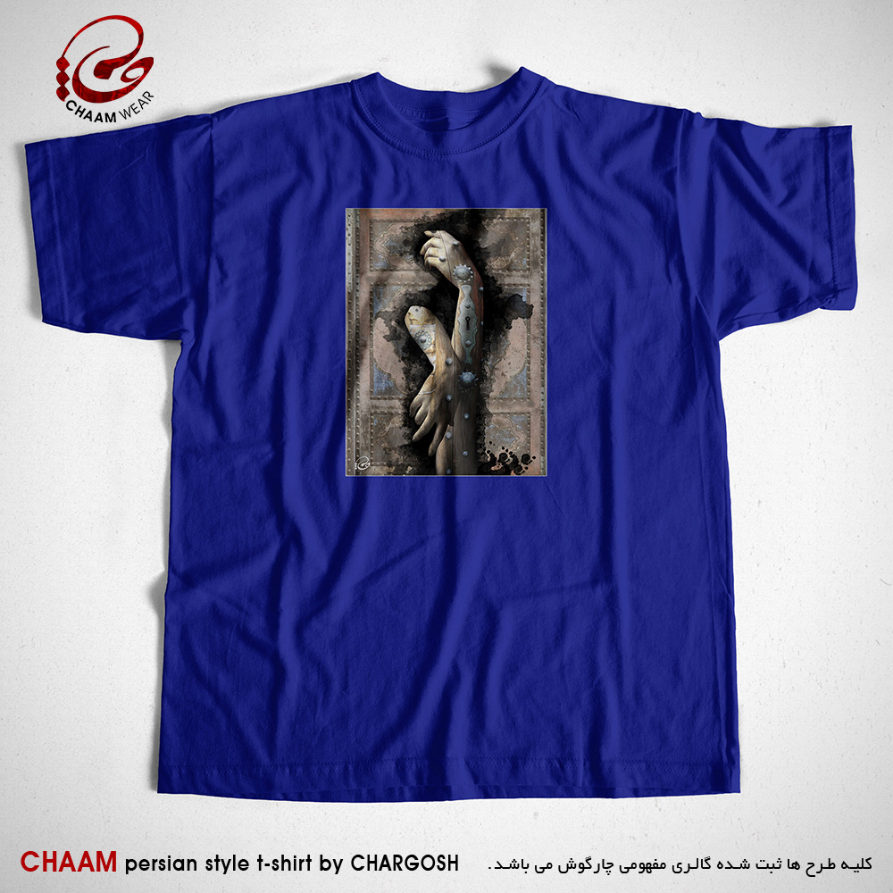 تیشرت آبی هنری ایرانی با طرح از دست تو در پای فتادند چو گیسوی برند چام 7549