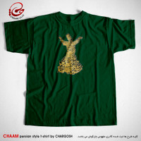 تیشرت سبز هنری ایرانی با طرح آمد بهار جان‌ ها ای شاخ تر به رقص آ برند چام 8112