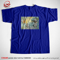 تیشرت آبی هنری ایرانی با شعر ای عشق، همه بهانه از توست برند چام 8129