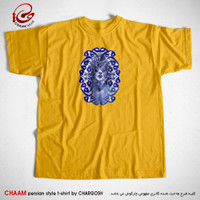تیشرت زرد هنری ایرانی با طرح وه چه بی‌ رنگ و بی‌ نشان که منم برند چام 9521