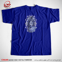 تیشرت آبی هنری ایرانی با طرح وه چه بی‌ رنگ و بی‌ نشان که منم برند چام 9521