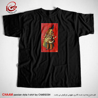 تیشرت مشکی هنری ایرانی با طرح ای دوست در میانه مقصود توئی برند چام 11010