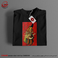 تیشرت تا هنری ایرانی با طرح ای دوست در میانه مقصود توئی برند چام 11010