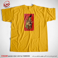 تیشرت زرد هنری ایرانی با طرح ای دوست در میانه مقصود توئی برند چام 11010