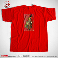 تیشرت قرمز هنری ایرانی با طرح ای دوست در میانه مقصود توئی برند چام 11010