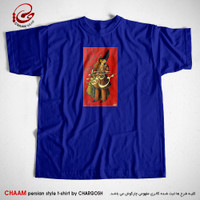 تیشرت آبی هنری ایرانی با طرح ای دوست در میانه مقصود توئی برند چام 11010