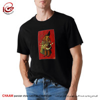 تیشرت مردانه هنری ایرانی با طرح ای دوست در میانه مقصود توئی برند چام 11010