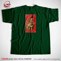 تیشرت سبز هنری ایرانی با طرح ای دوست در میانه مقصود توئی برند چام 11010
