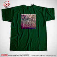 تیشرت سبز هنری ایرانی با طرح صحنه رودرویی سیاووش ؛ سودابه و کیکاووس از برند چام 11011