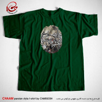 تیشرت سبز هنری ایرانی با طرح دنیا همه هیچ و اهل دنیا همه هیچ از برند چام 11012