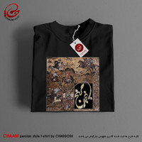 تیشرت تا هنری ایرانی با طرح مرنج از بهر دنیا و مرنجان از برند چام 11013