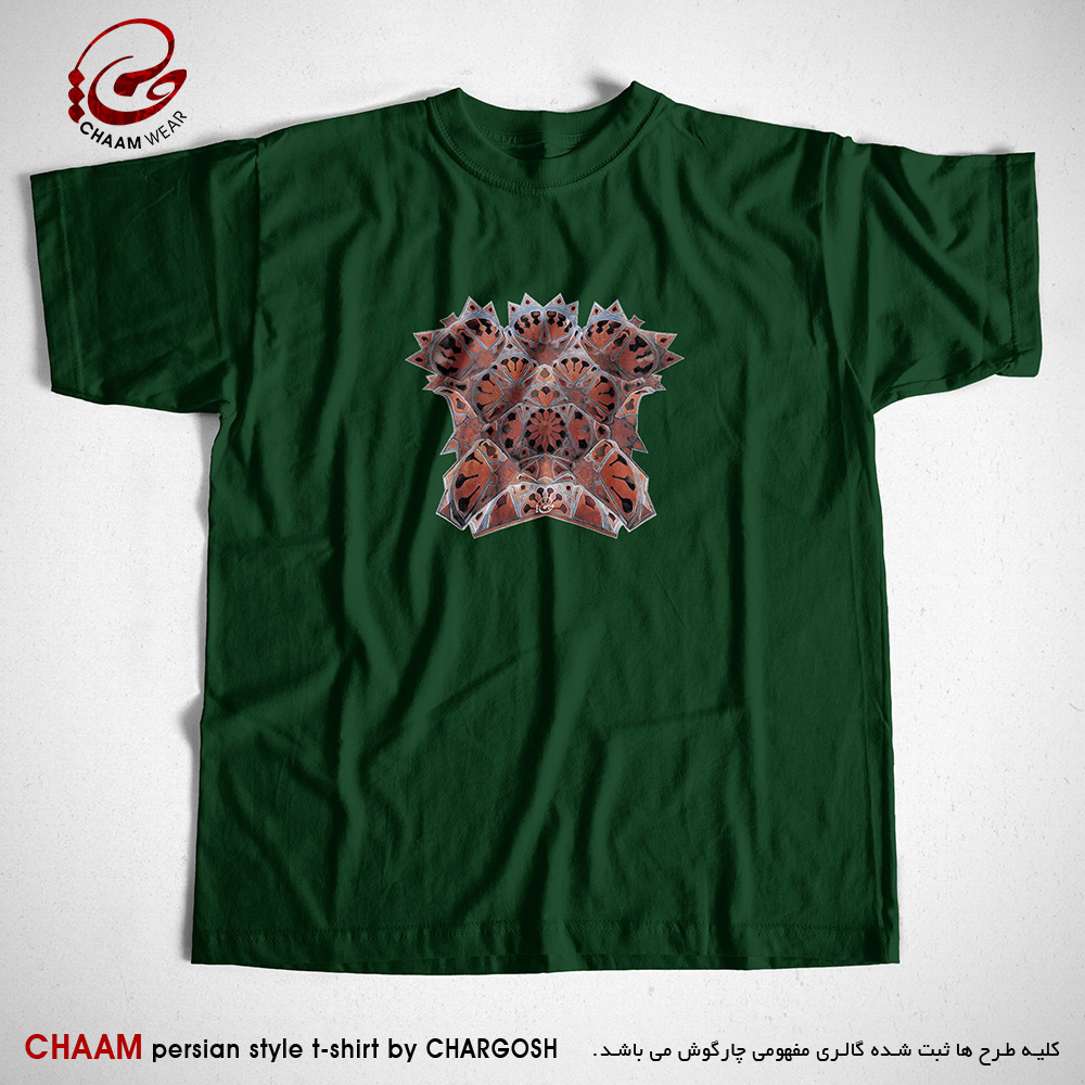 تیشرت سبز هنری ایرانی با طرح گره های مقرنس از برند چام 11016