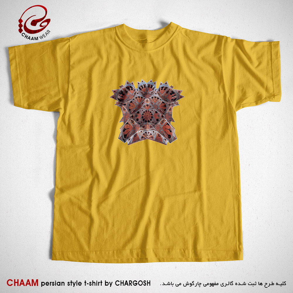 تیشرت زرد هنری ایرانی با طرح گره های مقرنس از برند چام 11016