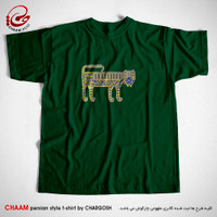 تیشرت سبز هنری ایرانی با طرح آنتیک ببر ایلات خمسه برند چام 11019