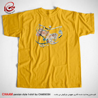 تیشرت هنری زرد ایرانی با طرح در بازار عشق جان و نور دیده ام برند چام 22302