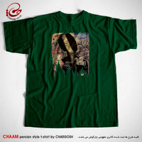 تیشرت سبز هنری ایرانی با طرح عجم زنده کردم بدین پارسی برند چام 22303