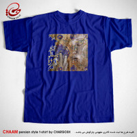 تیشرت هنری آبی ایرانی با طرح نی حدیث قصه‌های عشق مجنون می‌کند برند چام 22306