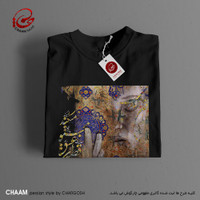 تیشرت هنری تا ایرانی با طرح نی حدیث قصه‌های عشق مجنون می‌کند برند چام 22306