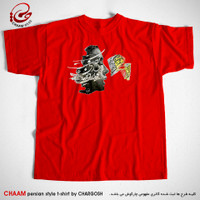 تیشرت قرمز هنری ایرانی با شعر عقل را دیوانه کردی عاقبت برند چام 22311