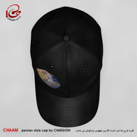 CHAAM persian cap my heart became the resident of your soul design 5527