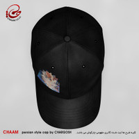 CHAAM persian cap face of a lady in Moqrans design 5569