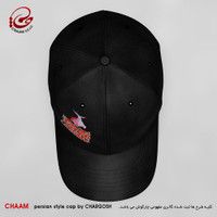CHAAM persian cap sema dancer dervish persian design 7512