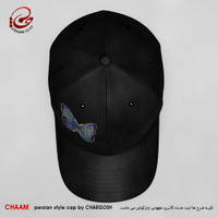 CHAAM persian cap You are the candle of the butterfly design 8117