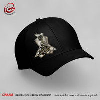 کلاه کپ هنری با طرح در حلقه‌ایم با تو و چون حلقه بر دریم برند چام 1101