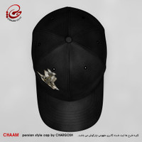 CHAAM persian cap We are in a circle with you design 1101