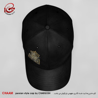 CHAAM persian cap Drowned in the sea design 11015