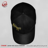 CHAAM persian cap Eilat Khamsa tiger antique design 11019