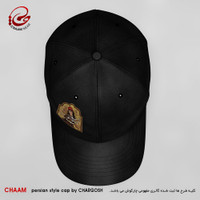 CHAAM persian cap Don't waste your life in regret design 11023