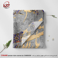 CHAAM scarf persian artistic design saw the bad way of the era 1166