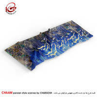 CHAAM scarf persian artistic design I'm sick of your laughter, laugh more