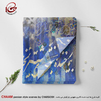 CHAAM scarf persian artistic design I'm sick of your laughter, laugh more 1144