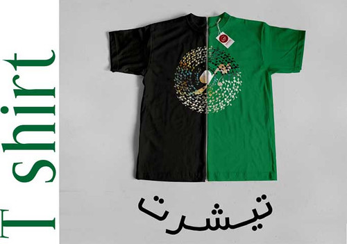 - تیشرت های برند چام محصولی متفاوت از گالری چارگوش می باشد و حاصل بیش از یک دهه تحقیق، طراحی و توسعه احساساتی است بر آمده از درو