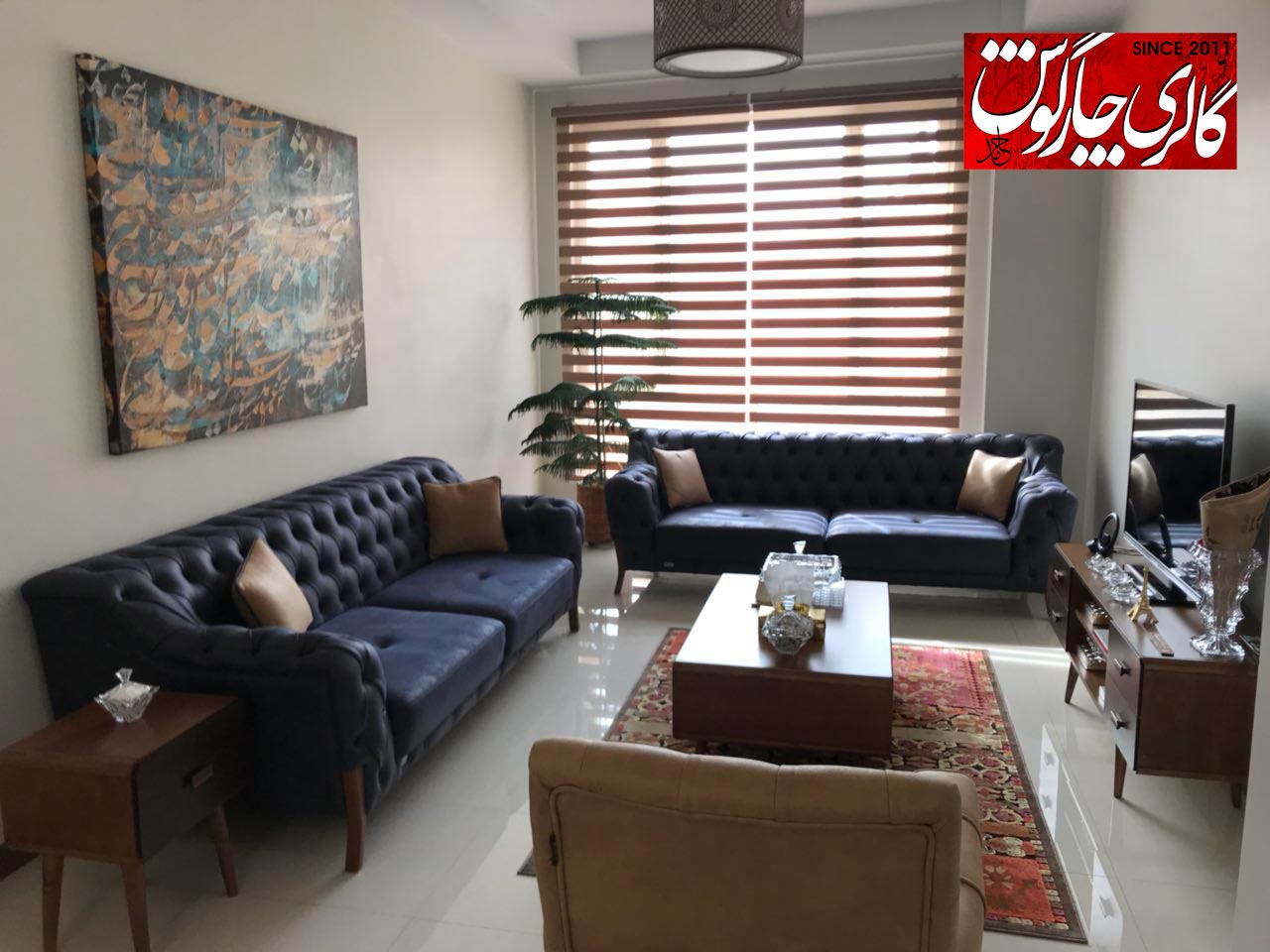 تابلو سخن عشق گالری چارگوش 