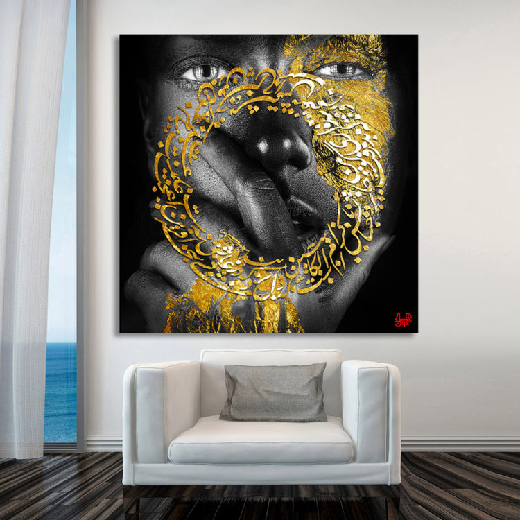 Face and Line Painting with Hafez's poem "May God bless that black eye" from Chargoosh Gallery, Model 2930