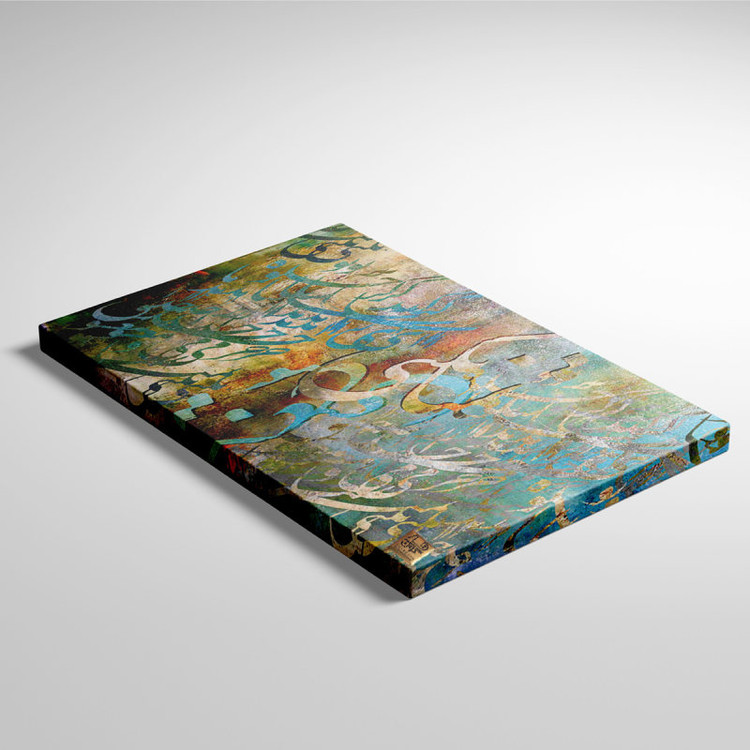 نقاشیخط مدرن با شعر حافظ بر تو گر جلوه کند شاهد ما ای زاهد گالری چارگوش مدل 5439