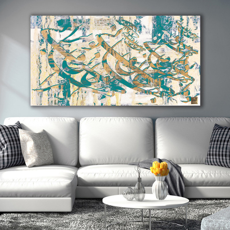 تابلو شعر تو مرا جان و جهانی چه کنم جان و جهان را تجلی عشق مولانا از گالری چارگوش مدل 2824 v,fv,