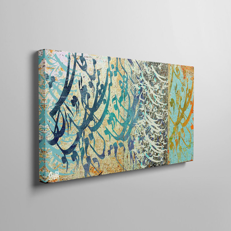 تابلو خوشنویسی مدرن بندهٔ عشقم و از هر دو جهان آزادم از حافظ گالری چارگوش مدل 5423