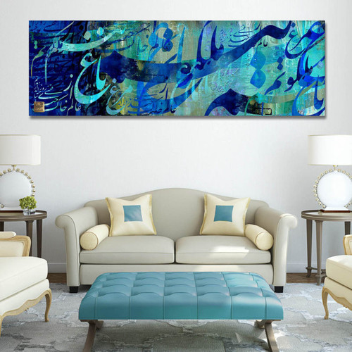 تابلوی نقاشیخط پاناروما با شعر مولانا: مرغ باغ ملکوتم نیم از عالم خاک از گالری چارگوش مدل 3952