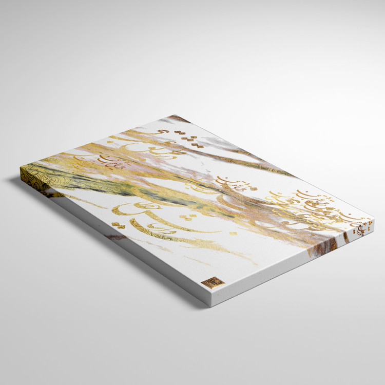 تابلو نقاشیخط،تابلو بوم،خرید تابلو،خرید تابلو نقاشیخط،تابلو ایرانی،تابلو لوکس،هدیه،نقاشی دیجیتال،نقاشی برجسته،نقاشی مدرن