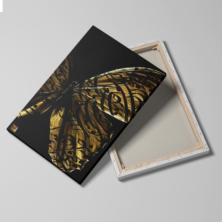 نقاشیخط پروانه حافظ: تجلی راز و زیبایی