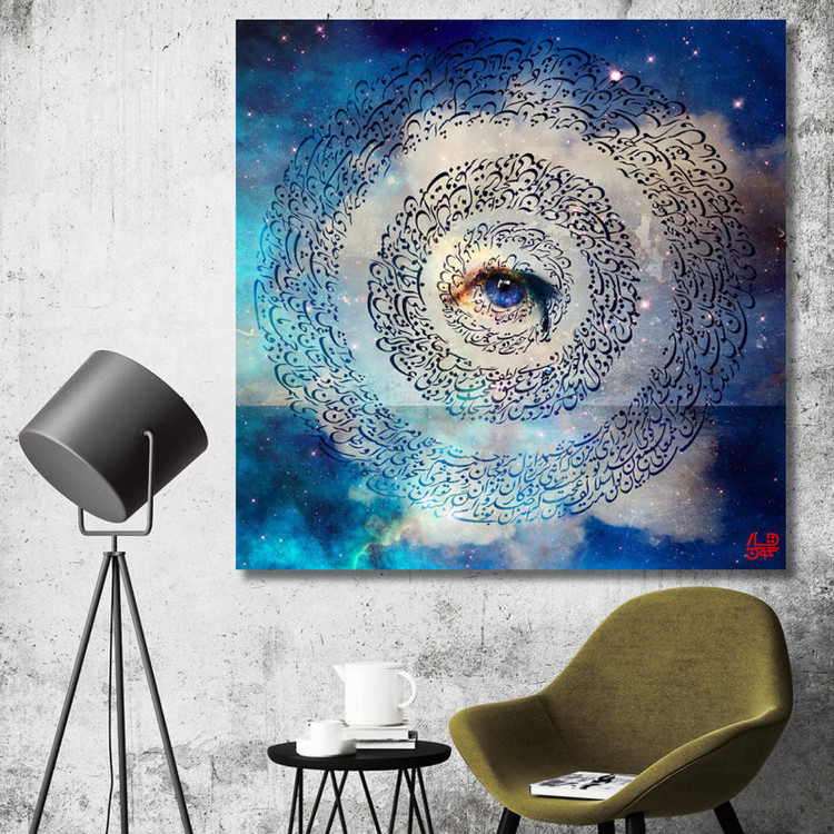 تابلو چشم هستی تجلی کلام حافظ در رواق دیدهی کیهانی اثر گالری چارگوش مدل 2929